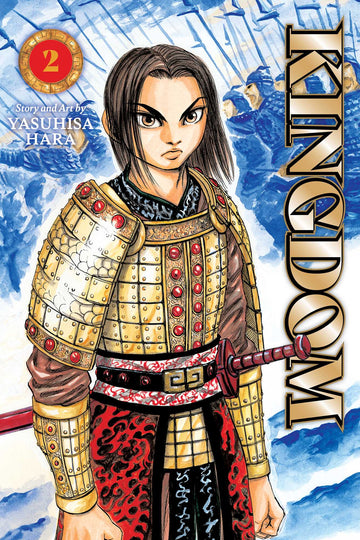Kingdom, Vol. 2 — manga cover