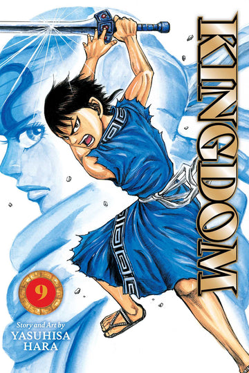Kingdom, Vol. 9 — manga cover