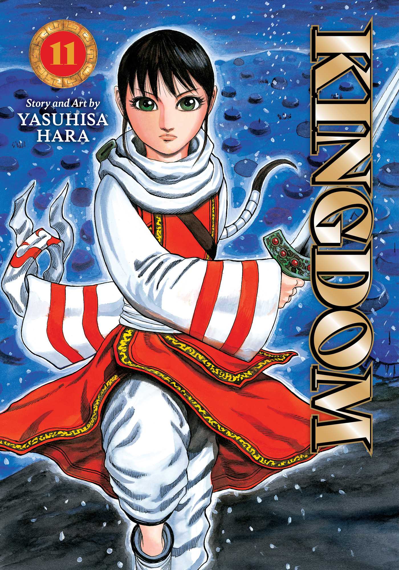 Kingdom, Vol. 11 — manga cover