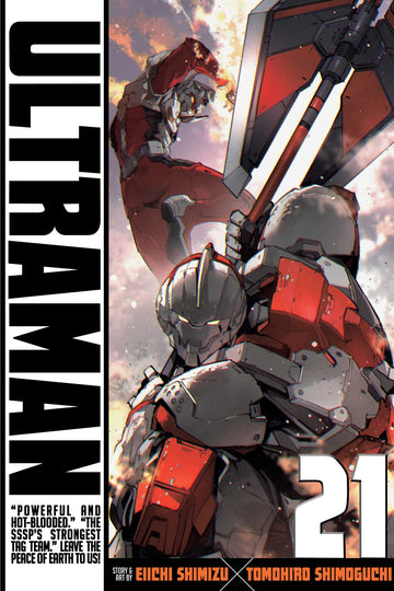 Ultraman, Vol. 21 — manga cover