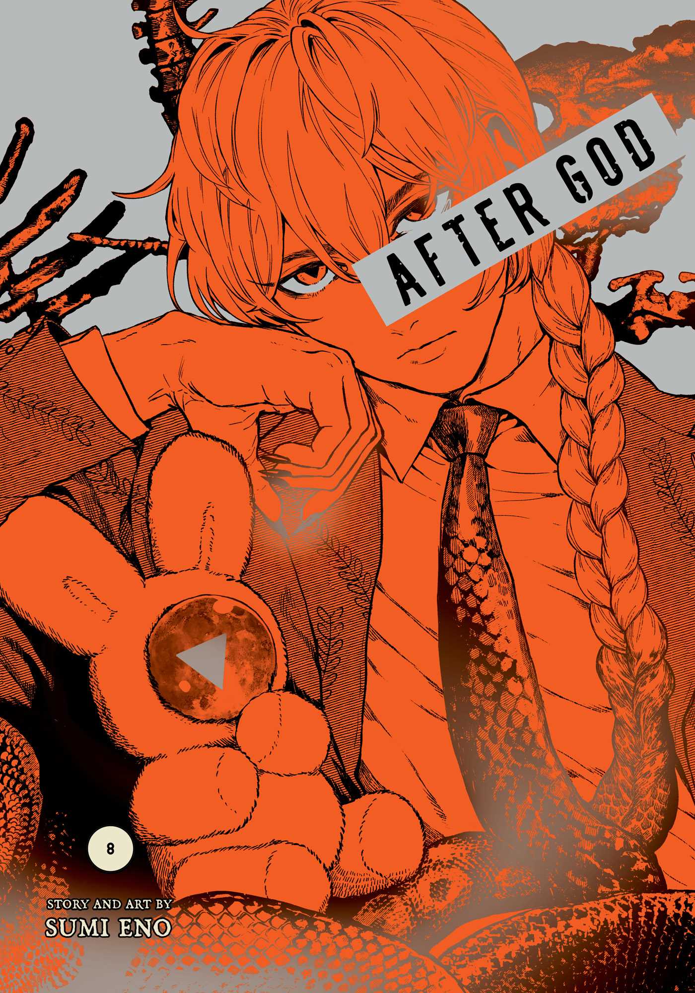 After God, Vol. 8 — manga cover