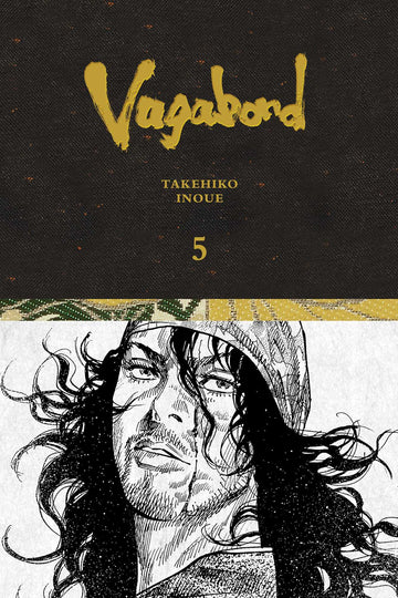 Vagabond Definitive Edition, Vol. 5 — manga cover
