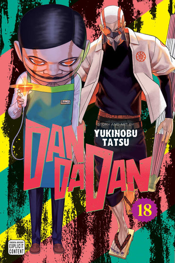 Dandadan, Vol. 18 — manga cover