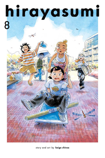 Hirayasumi, Vol. 8 — manga cover