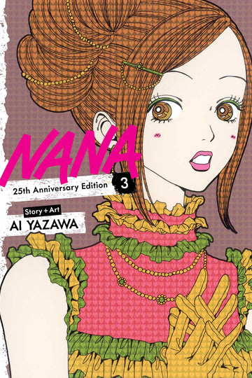 Nana 25th Anniversary Edition, Vol. 3 — manga cover