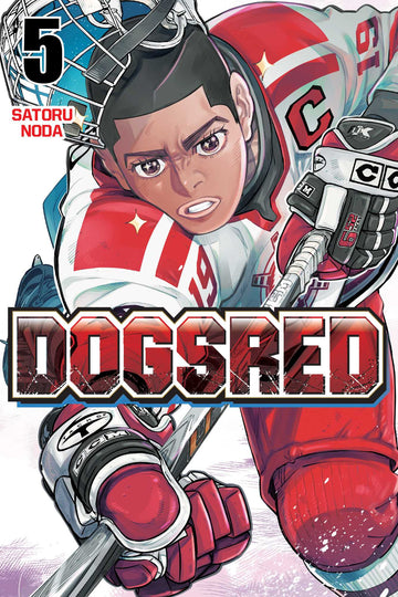 Dogsred, Vol. 5 — manga cover