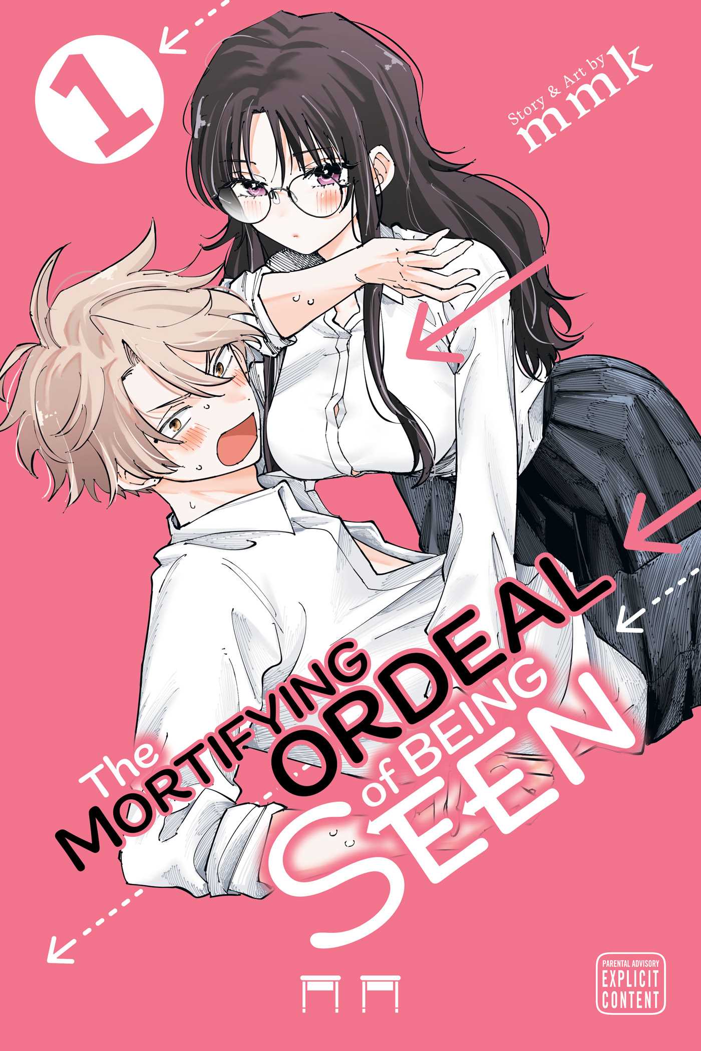 The Mortifying Ordeal of Being Seen, Vol. 1 — manga cover