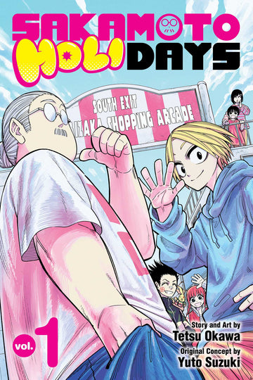 Sakamoto Holidays, Vol. 1 — manga cover