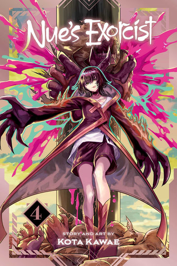 Nue's Exorcist, Vol. 4 — manga cover