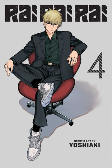 Rai Rai Rai, Vol. 4 — manga cover