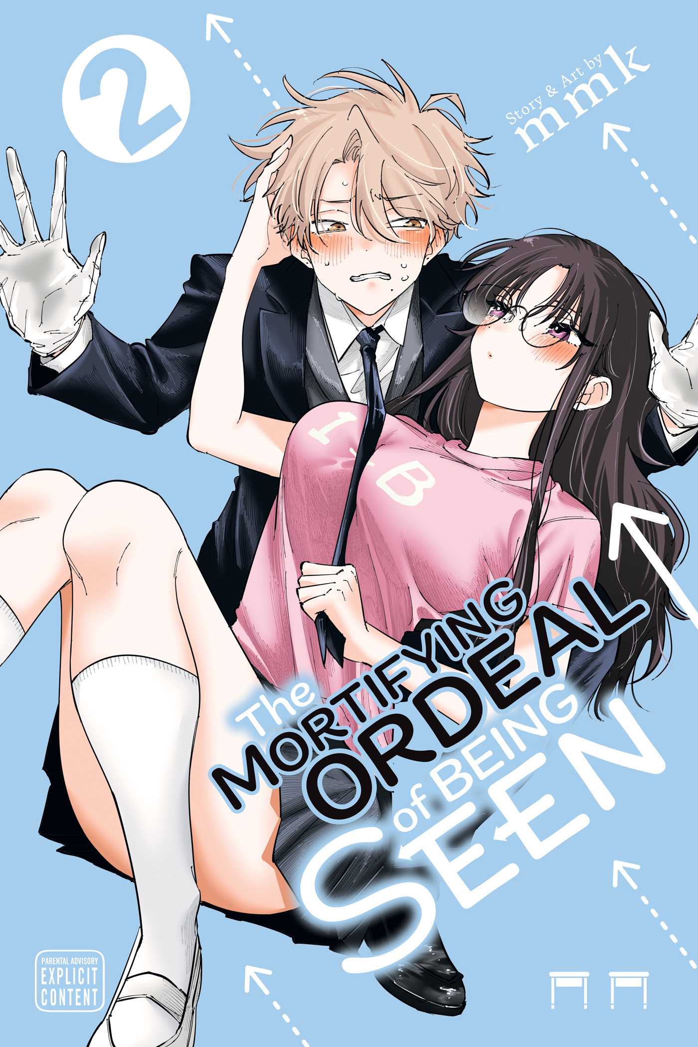 The Mortifying Ordeal of Being Seen, Vol. 2 — manga cover