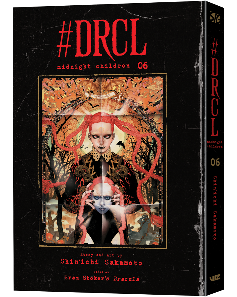 #DRCL midnight children, Vol. 6 — manga cover