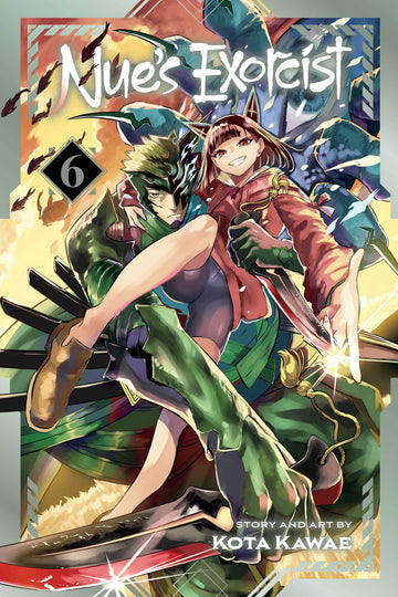 Nue's Exorcist, Vol. 6 — manga cover