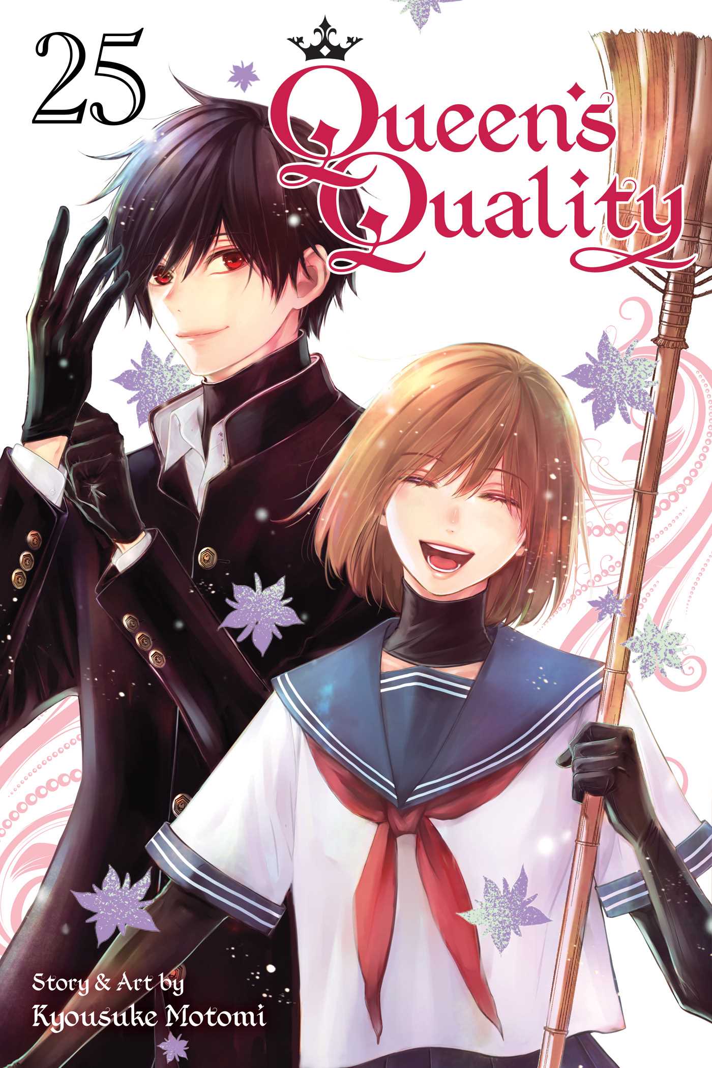 Queen's Quality, Vol. 25 — manga cover