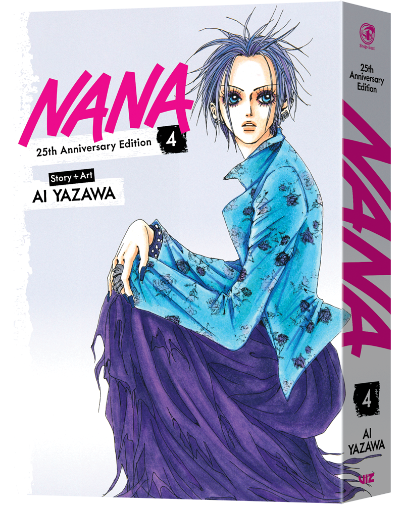 Nana 25th Anniversary Edition, Vol. 4 — manga cover