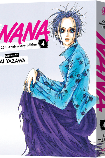 Nana 25th Anniversary Edition, Vol. 4 — manga cover