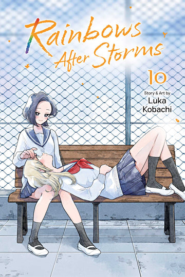 Rainbows After Storms, Vol. 10 — manga cover