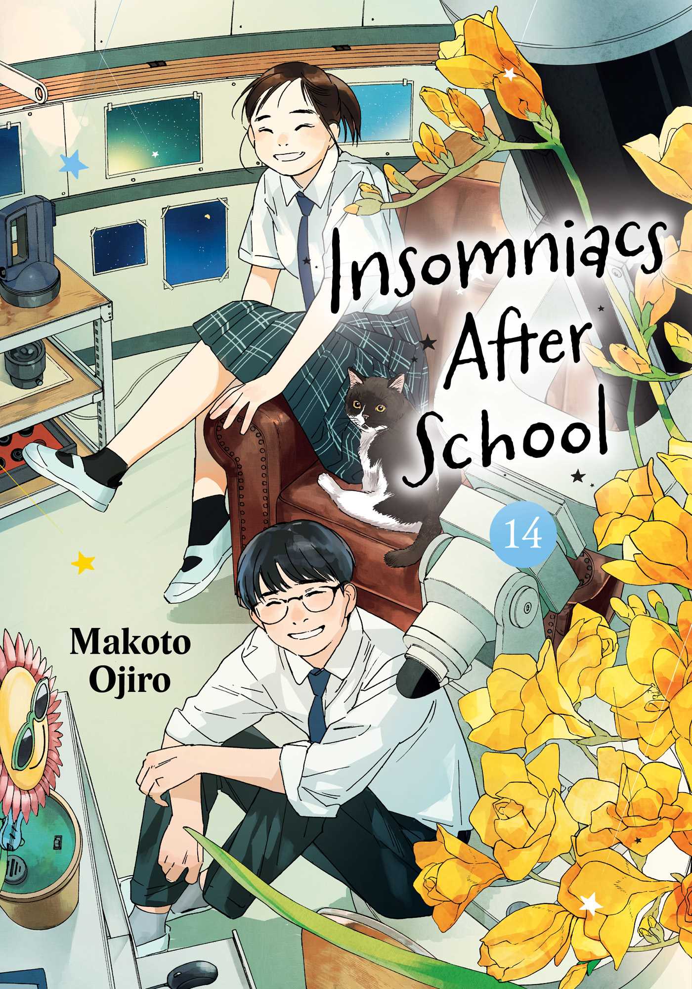 Insomniacs After School, Vol. 14 — manga cover