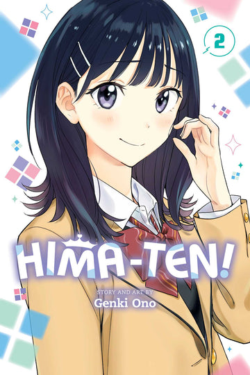 Hima-Ten!, Vol. 2 — manga cover