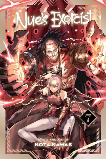 Nue's Exorcist, Vol. 7 — manga cover