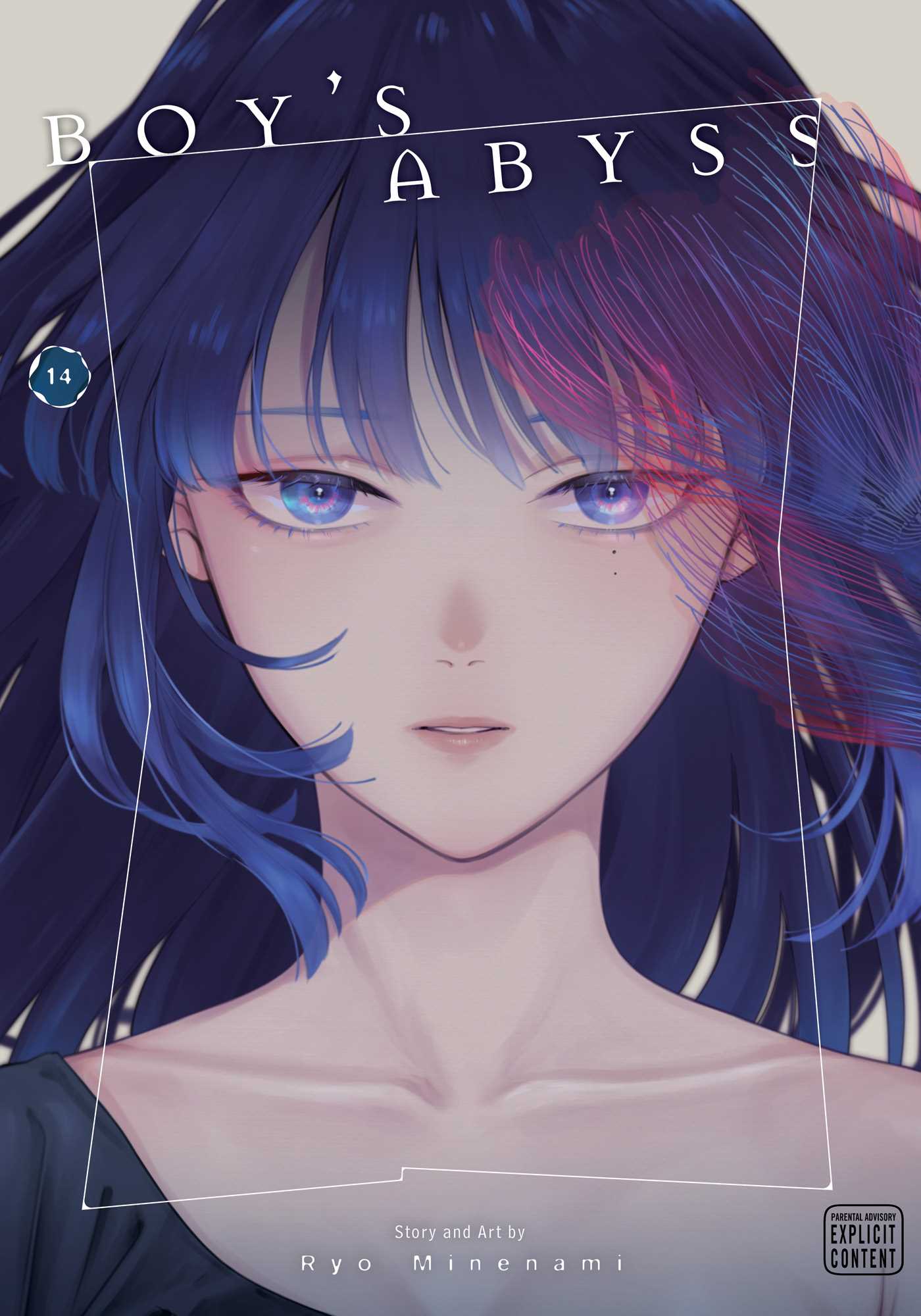 Boy's Abyss, Vol. 14 — manga cover