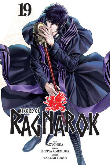 Record of Ragnarok, Vol. 19 — manga cover
