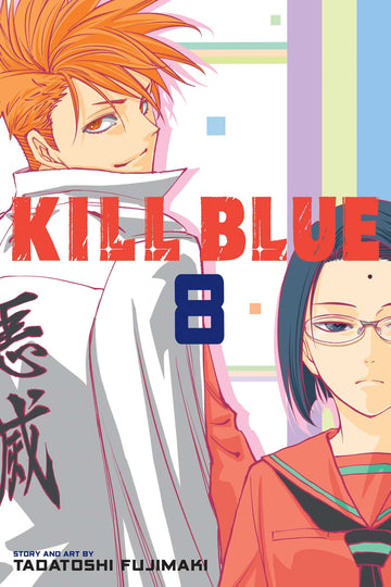 Kill Blue, Vol. 8 — manga cover