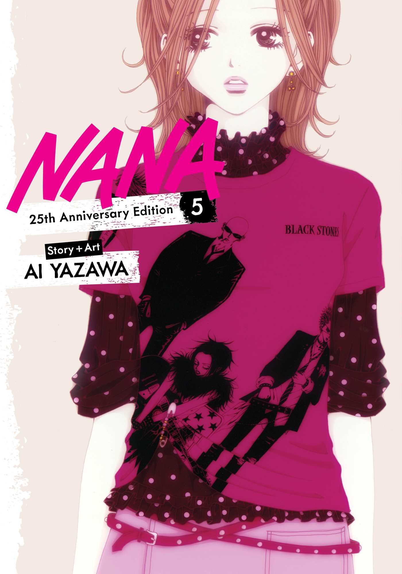 Nana 25th Anniversary Edition, Vol. 5 — manga cover