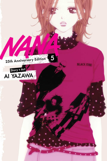 Nana 25th Anniversary Edition, Vol. 5 — manga cover