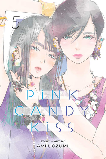 Pink Candy Kiss, Vol. 5 — manga cover