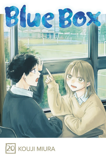 Blue Box, Vol. 20 — manga cover
