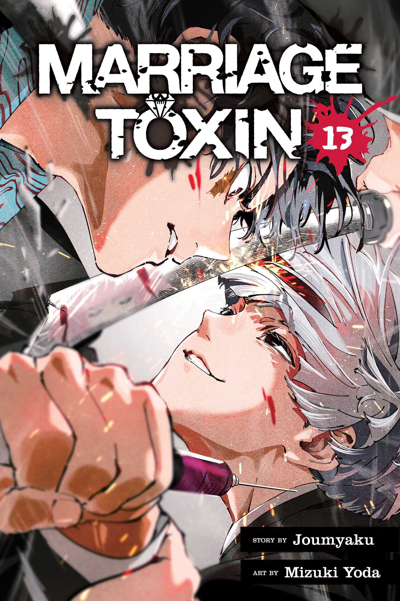 Marriage Toxin, Vol. 13 — manga cover