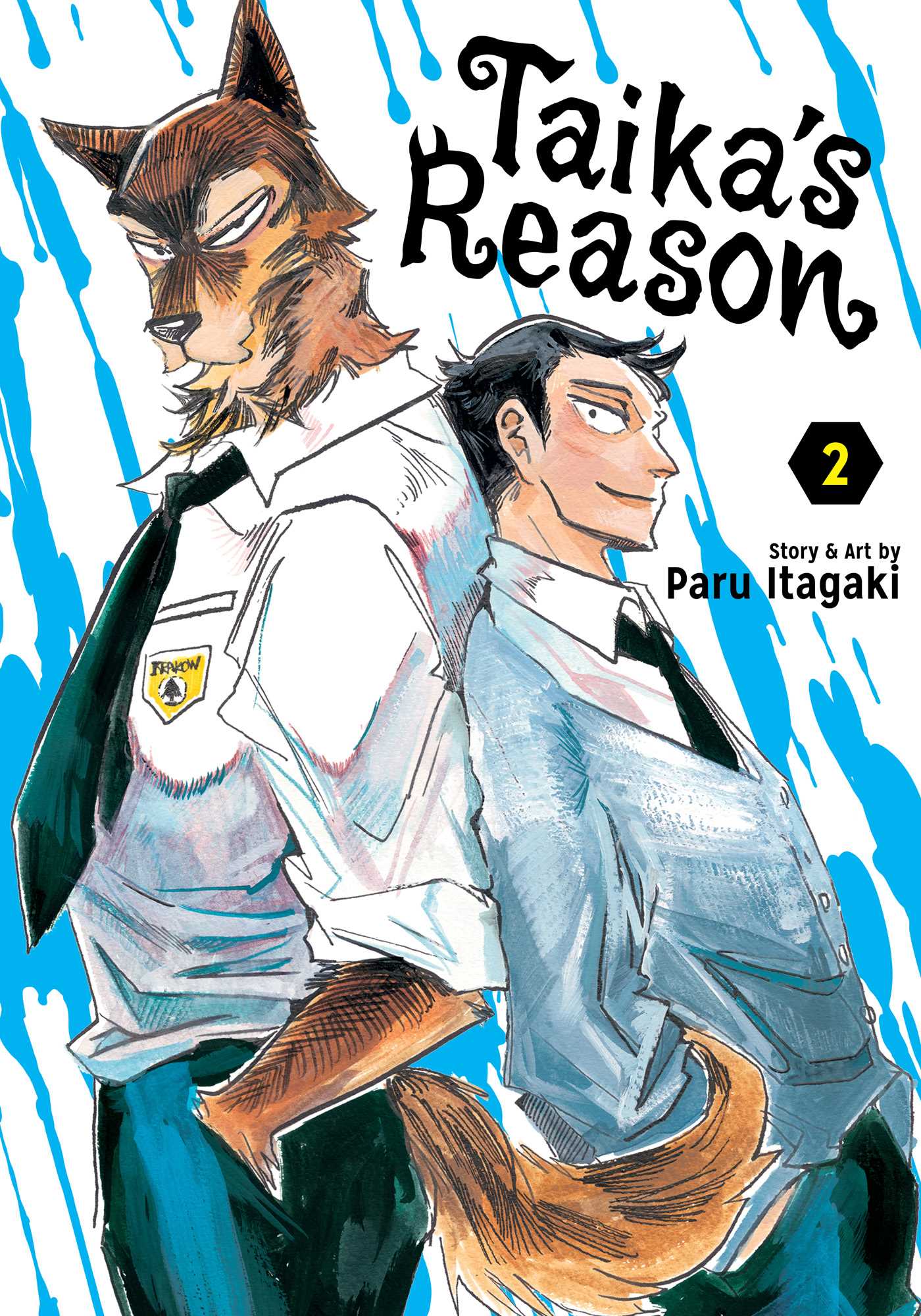 Taika's Reason, Vol. 2 — manga cover