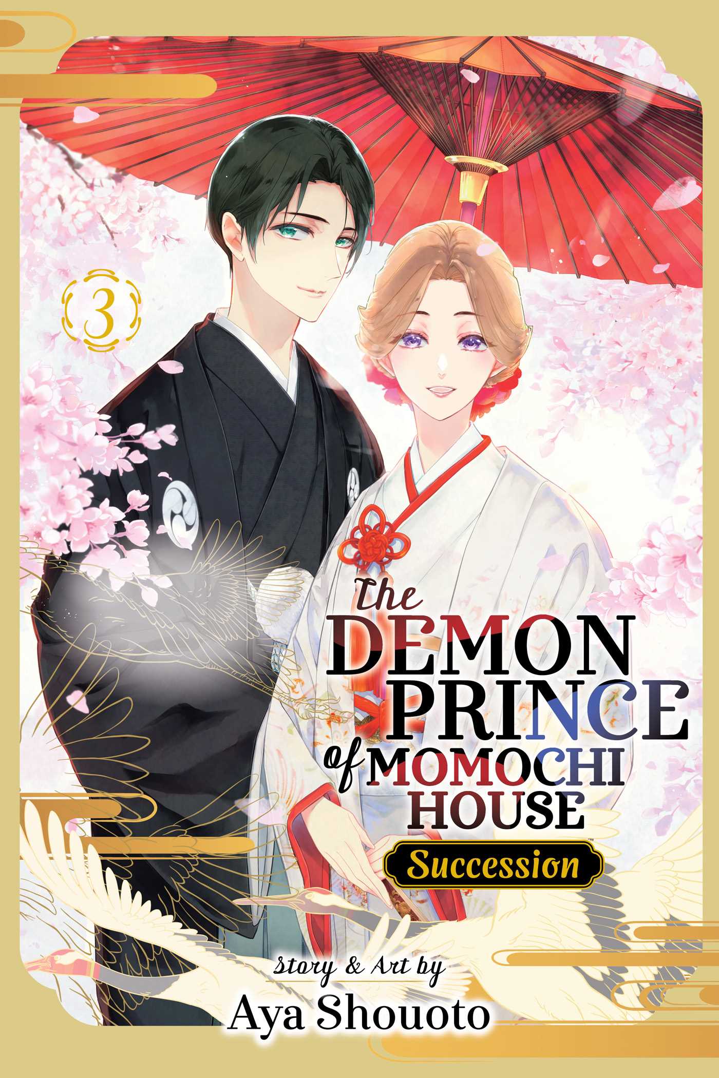 The Demon Prince of Momochi House: Succession, Vol. 3 — manga cover