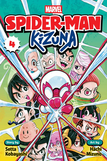 Spider-Man: Kizuna, Vol. 4 — manga cover