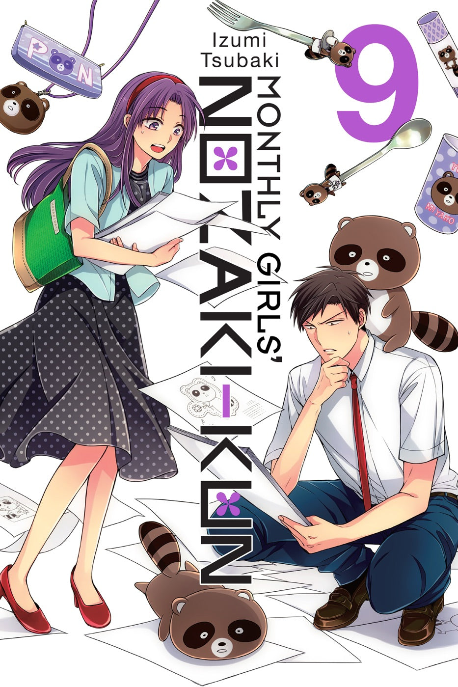 Monthly Girls' Nozaki-kun, Vol. 9 — manga cover