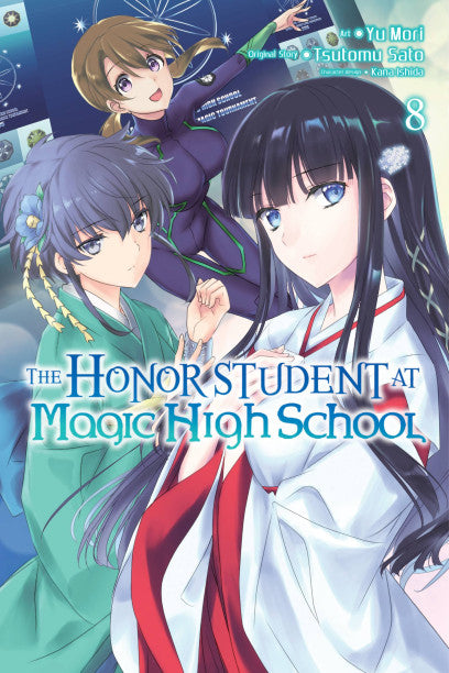 The Honor Student at Magic High School, Vol. 8 — manga cover