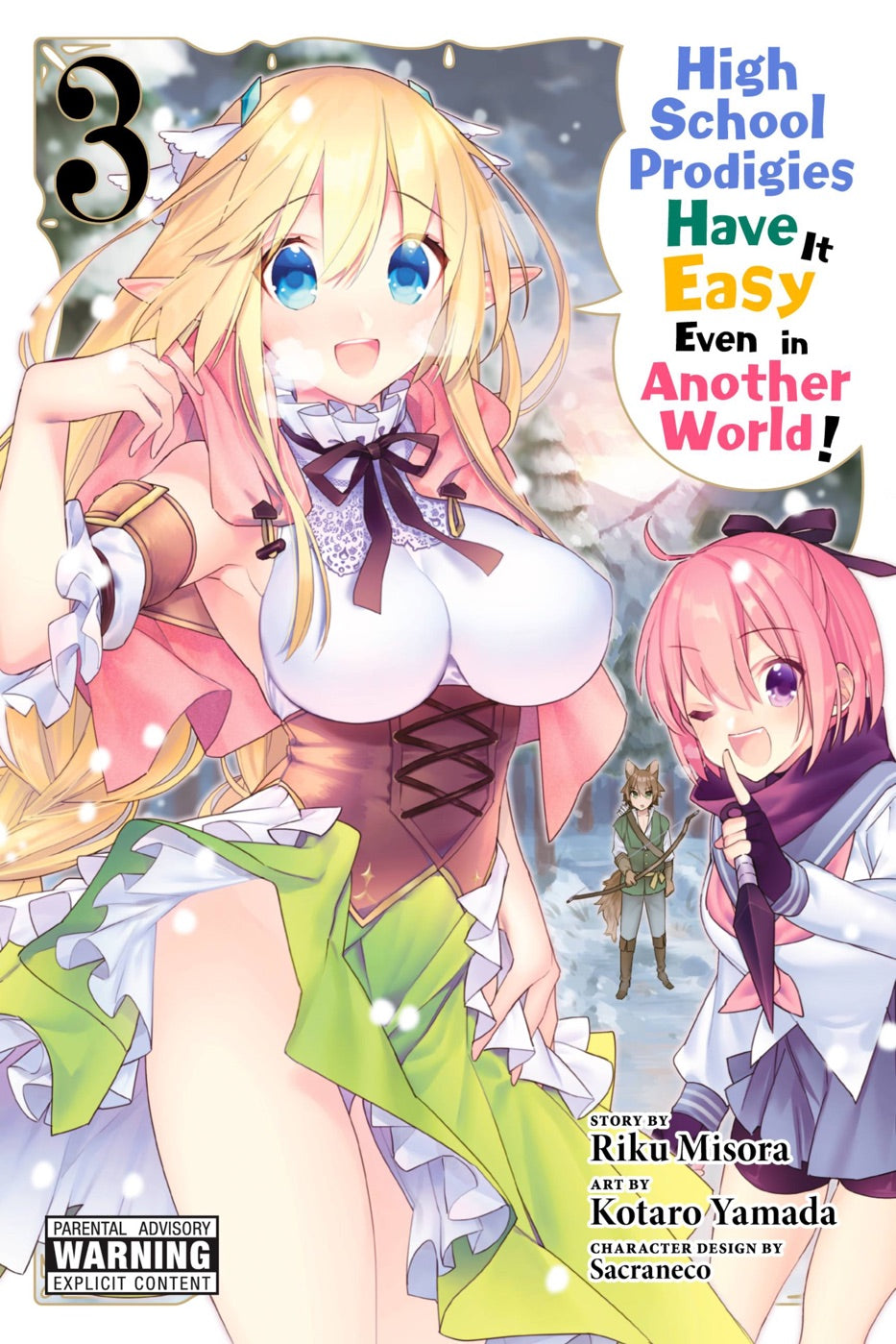 High School Prodigies Have It Easy Even in Another World!, Vol. 3 (manga) — manga cover