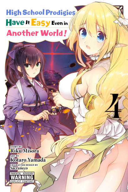 High School Prodigies Have It Easy Even in Another World!, Vol. 4 (manga) — manga cover