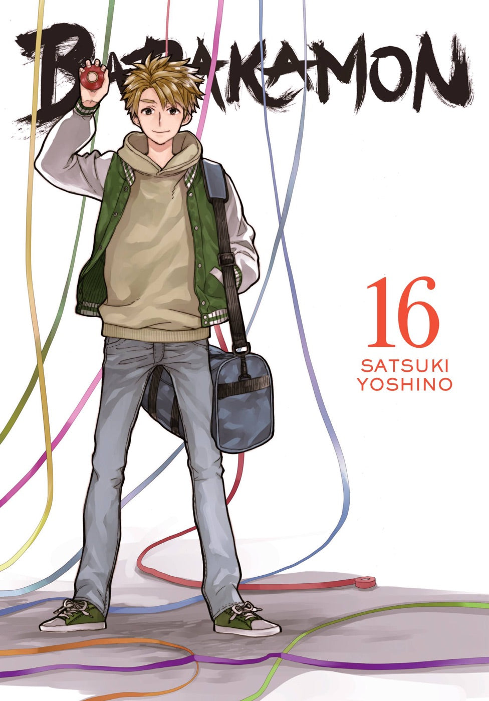 Barakamon, Vol. 16 — manga cover