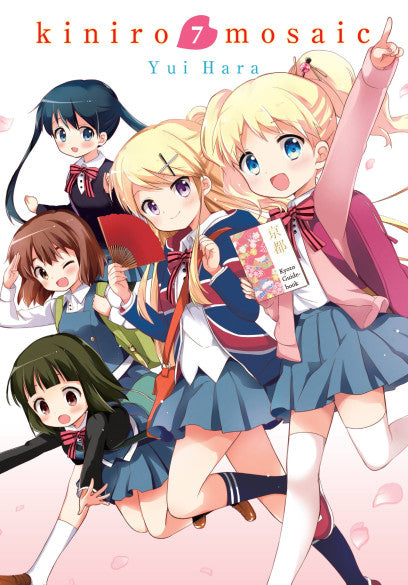 Kiniro Mosaic, Vol. 7 — manga cover