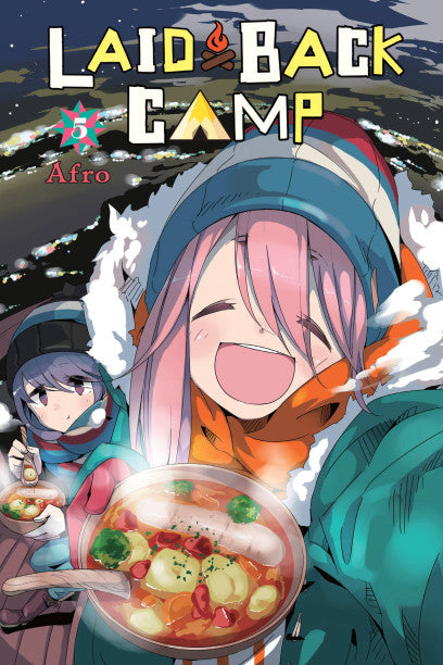 Laid-Back Camp, Vol. 5 — manga cover