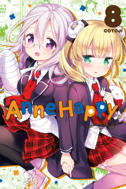 Anne Happy, Vol. 8 — manga cover