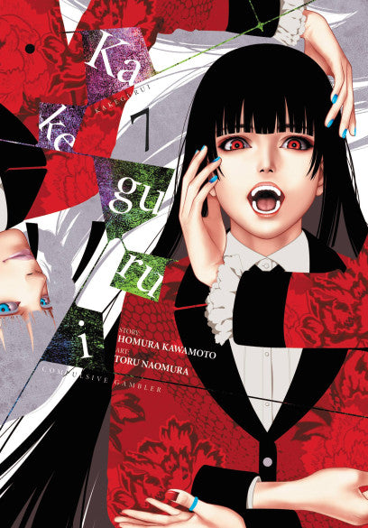 Kakegurui - Compulsive Gambler -, Vol. 7 — manga cover
