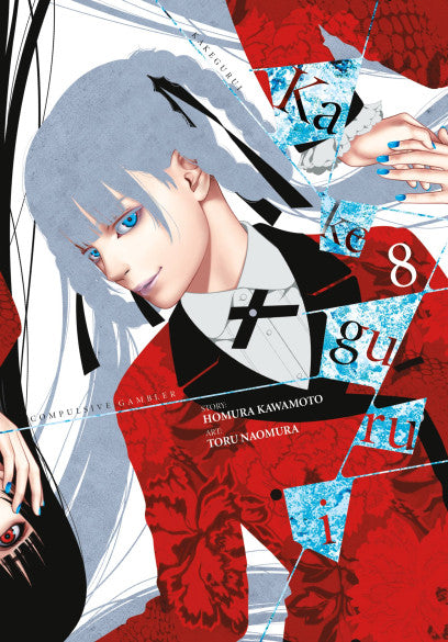 Kakegurui - Compulsive Gambler -, Vol. 8 — manga cover