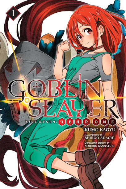 Goblin Slayer Side Story: Year One, Vol. 1 (light novel) — light novel cover