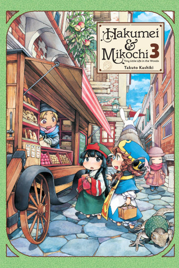 Hakumei & Mikochi: Tiny Little Life in the Woods, Vol. 3 — manga cover
