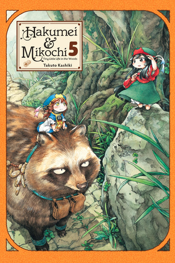 Hakumei & Mikochi: Tiny Little Life in the Woods, Vol. 5 — manga cover