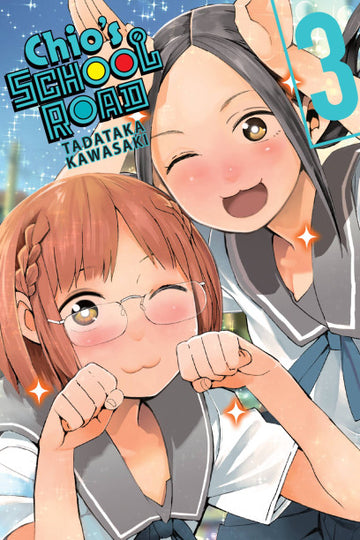 Chio's School Road, Vol. 3 — manga cover