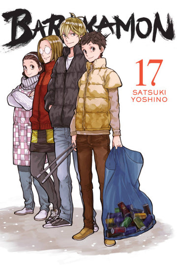 Barakamon, Vol. 17 — manga cover